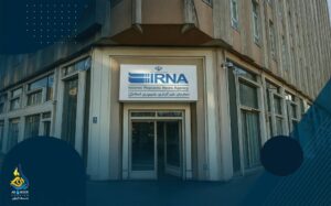 پروژه سازمان خبرگزاری جمهوری اسلامی _ ایرنا